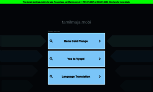 Tamilmaja.mobi thumbnail