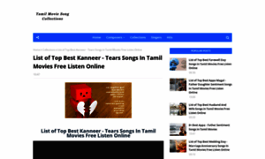 Tamilmoviesongscollections.blogspot.com thumbnail