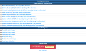 Tamilmp3world.net.in thumbnail