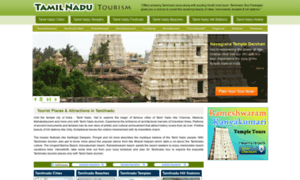 Tamilnadu-tourism.com thumbnail
