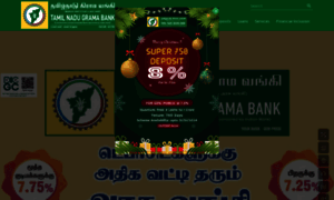Tamilnadugramabank.com thumbnail