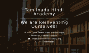 Tamilnaduhindiacademy.org thumbnail