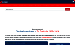 Tamilnadurecruitment.in thumbnail
