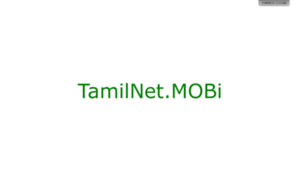 Tamilnet.mobi thumbnail