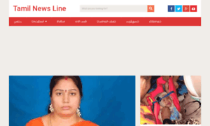 Tamilnewsline.net thumbnail