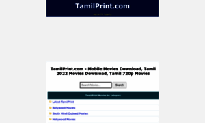 Tamilprint.digiomg.com thumbnail