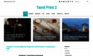 Tamilprint2.co.uk thumbnail