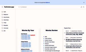 Tamilrockers.page thumbnail