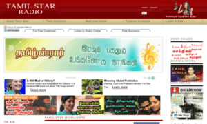 Tamilstar.fm thumbnail