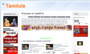 Tamilula.eu thumbnail