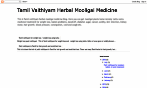 Tamilvaithiyamherbalmooligaimedicine.blogspot.com thumbnail