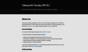 Tanaka733.net thumbnail
