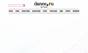 Tancysozvezdami.dance.ru thumbnail