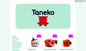 Taneko.storenvy.com thumbnail
