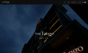 Tango-hotels.com thumbnail