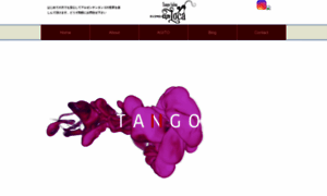 Tangoargentino.jp thumbnail