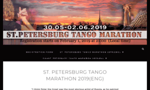 Tangomarathon.ru thumbnail