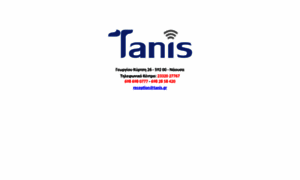 Tanis.gr thumbnail