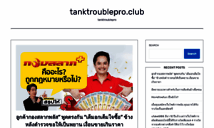 Tanktroublepro.club thumbnail