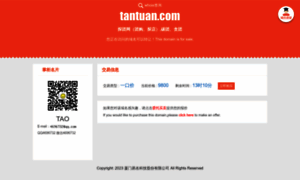 Tantuan.com thumbnail
