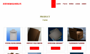 Taobao13.cn thumbnail