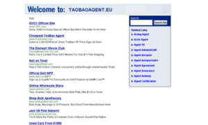Taobaoagent.eu thumbnail