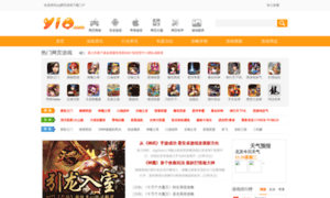 Taohi.com.cn thumbnail