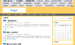 Taomail.com.cn thumbnail