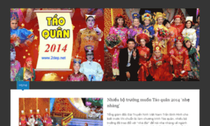 Taoquan2014.2dep.net thumbnail