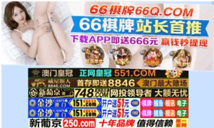 Taosoft8.com thumbnail