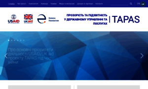 Tapas.org.ua thumbnail