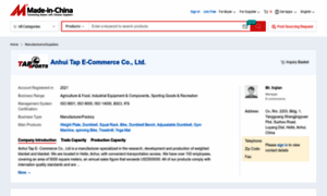 Tapecommerce.en.made-in-china.com thumbnail