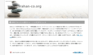 Tarahan-co.org thumbnail