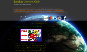 Tarekarinternetcafe.blogspot.com thumbnail