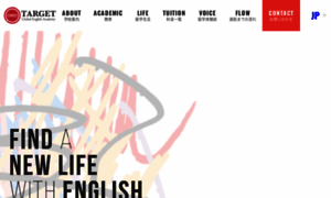 Target-english.org thumbnail