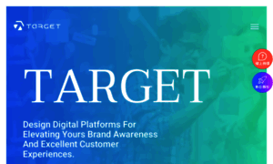 Targets.com.tw thumbnail