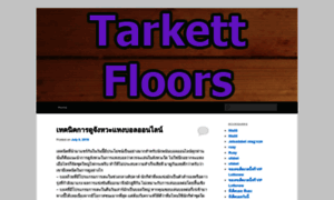 Tarkett-floors.com thumbnail