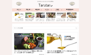 Taru-taru.jp thumbnail