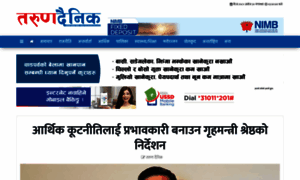 Tarundainik.com thumbnail