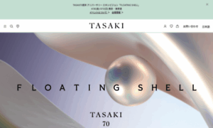 Tasaki.co.jp thumbnail