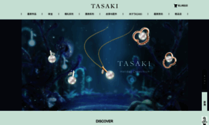 Tasaki.com.cn thumbnail