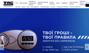 Tascombank.ua thumbnail