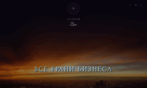 Tashir.ru thumbnail