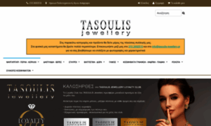 Tasoulis-jewellery.gr thumbnail