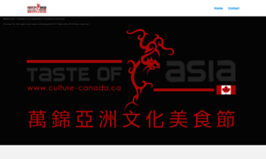 Taste-of-asia.ca thumbnail