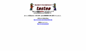 Tastea.com thumbnail