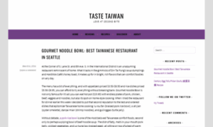 Tastetaiwan.wordpress.com thumbnail