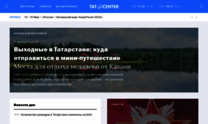 Tatcenter.ru thumbnail