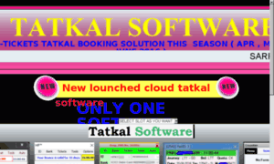 Tatkalsoftwareblackts.com thumbnail