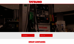 Tatsuno-corporation.com thumbnail
